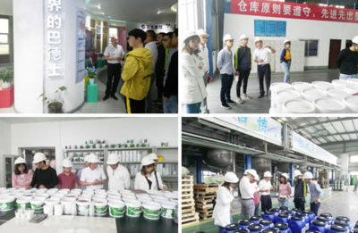 共創(chuàng)共享、共贏未來(lái)! 七彩建設(shè)嘉賓走進(jìn)巴德士成都工廠