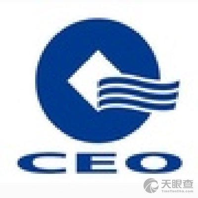 太平洋第十五建設(shè)集團(tuán)