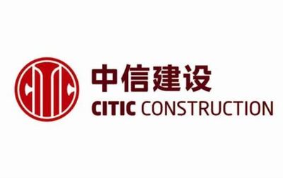 2021十大證券公司排行,中信集團上榜兩家,第五隸屬于招商局