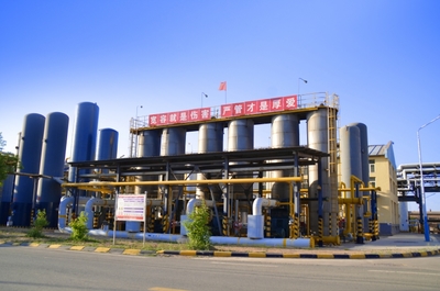 銀光集團現場管理提升項目&ldquo;初&rdquo;成效