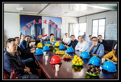 浙江天力建設集團