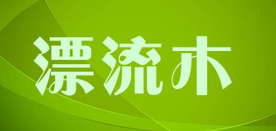 攝影包十大品牌排名 攝影包排行榜 牌子網(wǎng)