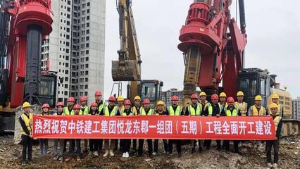 大干100天!中鐵建工多個(gè)項(xiàng)目掀起大干熱潮