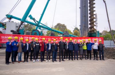 客戶站臺新品推介會!山河智能這些裝備產(chǎn)品再獲口碑認(rèn)定