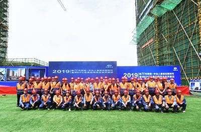 中冶集團(tuán)企業(yè)開放日宣傳活動(dòng)丨中國二十冶在浙江建設(shè)&ldquo;宜居小家&rdquo;