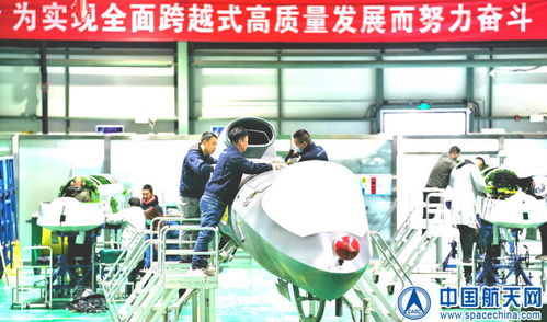 航天科技十一院所屬單位開啟項(xiàng)目建設(shè)加速度模式，助力建設(shè)集團(tuán)發(fā)展