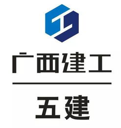 華麗上演視聽盛宴，我們在五建建設集團