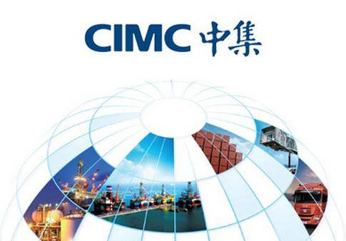 億賽通DLP助力中集集團提升等級管理建設能力